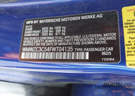 2015 Mini Countryman Cooper S из США, поврежденный, VIN WMWZC3C54FWT04135